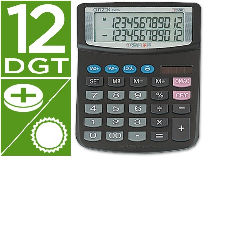 EX-870