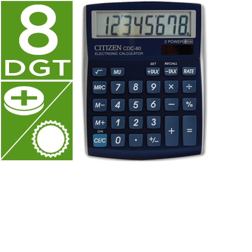 CDC-80, Azul metálica
