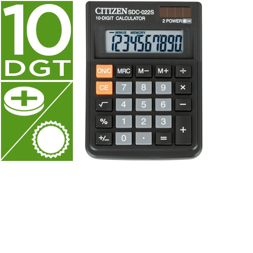 SDC-022-S