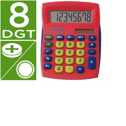 SDC-450, Vermelho