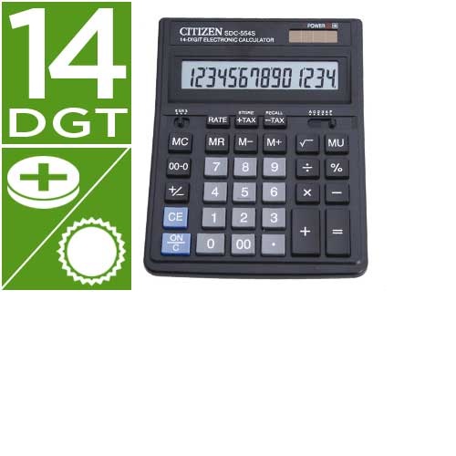 SDC-554S